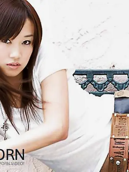 Aoi - The Supreme Pretty Jap Honey