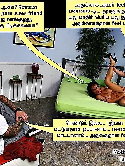 Cuckold Husband Cheating Slut Wife Captions