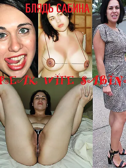 Freak Wife to Jerk Off to