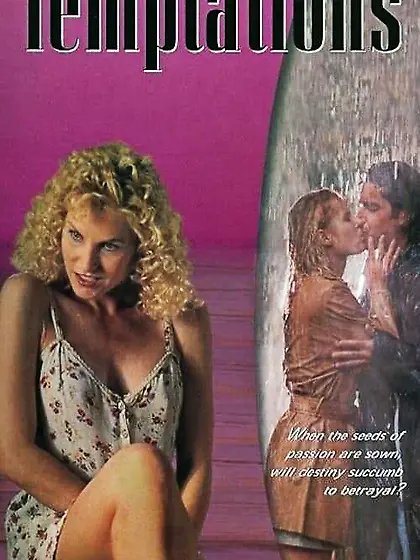 Monqiue Parent - "Temptations" cover