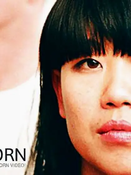 Nancy Whang