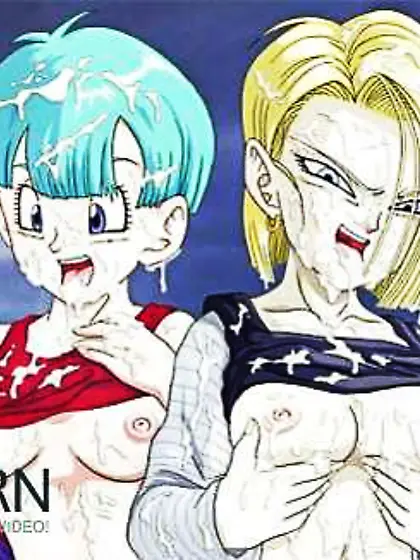 Dbz heintai