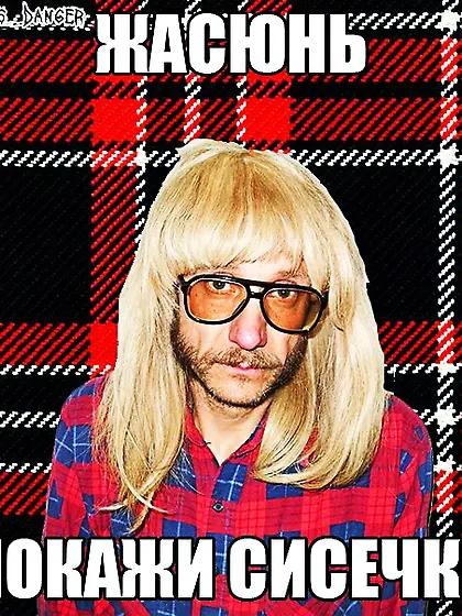 Celebrities Collection 4