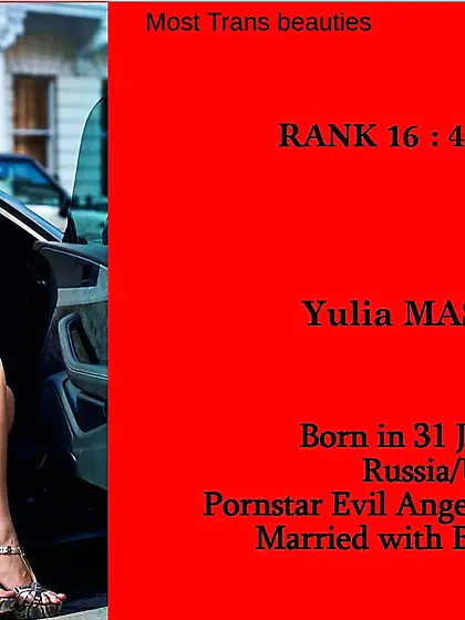 16th Pornstars Category : Yulia MASAKOWA