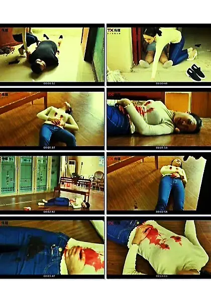 Girl in jeans has been shot to pussy