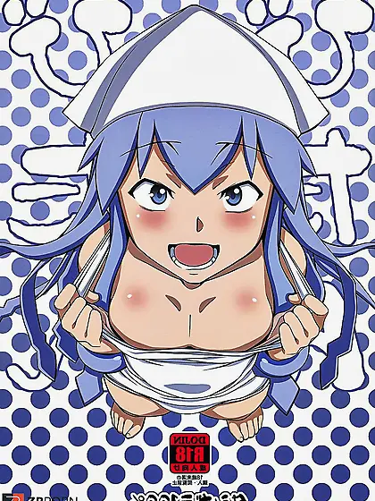 Bitan Bitan Shinryaku Ika Musume by hakkyou daioujou