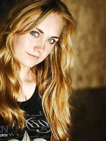 Amber Marshall