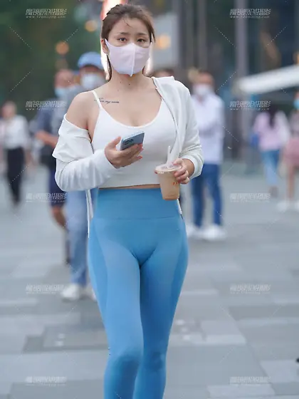 Asians in Yoga Pants