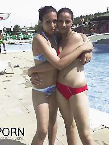 Bulgarian Swimwear - XVII