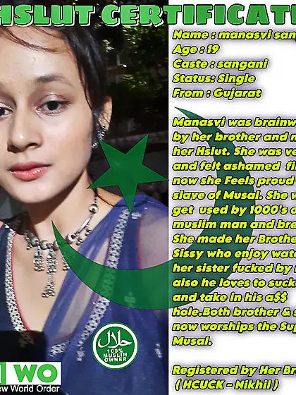 Hslut Certificate | Interfaithxxx | Fun | Mstud