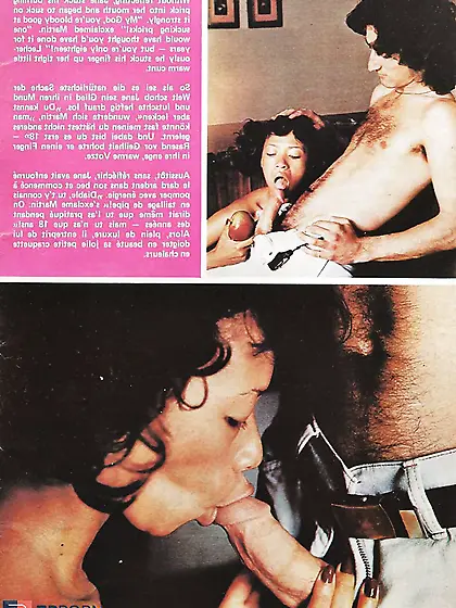 Patricia Lee aka Desiree West