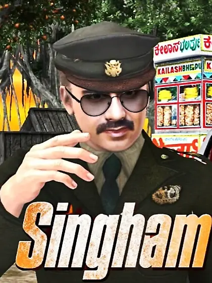 Desi bhabhi police Wale se chudi