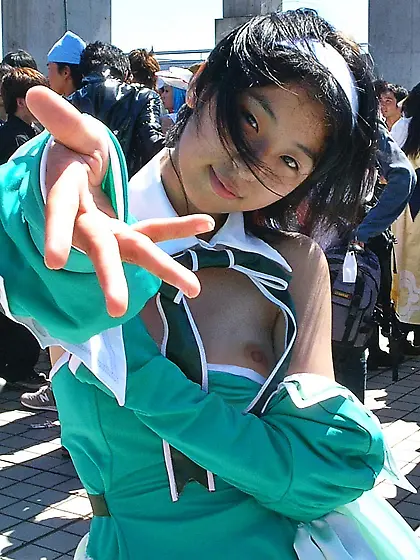 Ero cosplay