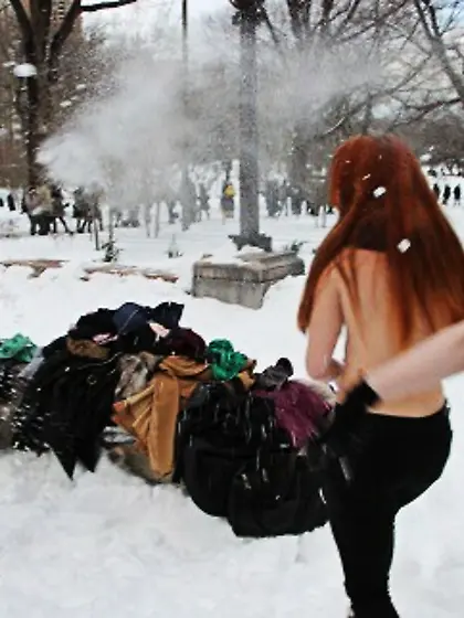 Ms.  Rosie Wilde (Ms.  Rosie Levine)