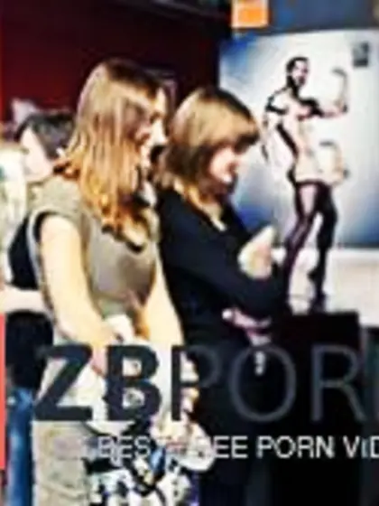 Real Stripp Demonstrate of Bare DJ (CFNM)