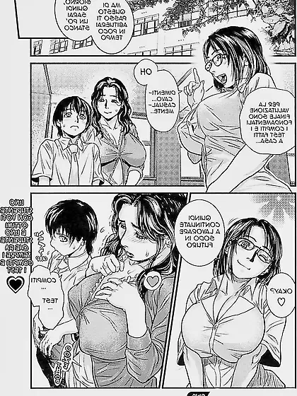 HENTAI MANGA Insegnante di sostegno