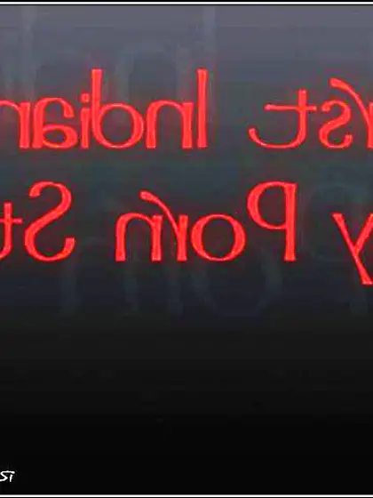 Rohit Bansel Gargling 9inches knob