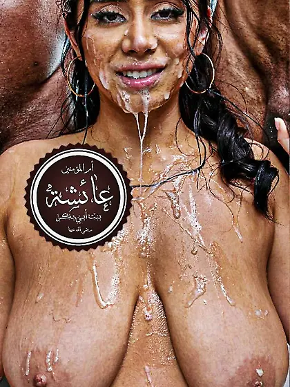 Islam porn blasphemy batch 1