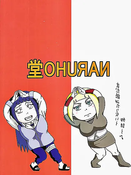 Naruho - Thick Boobs Rapists