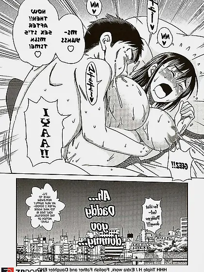 Hentai Doujin - Ah! Stupid Father and daughter's buddy -P