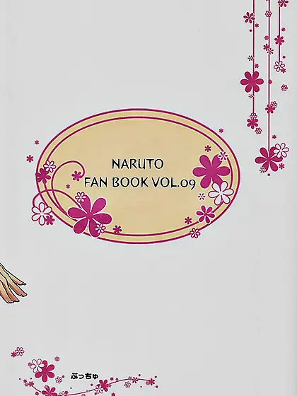 Pucchu Echigawa Ryuuka Konoha no Secret Service Konohas Sec