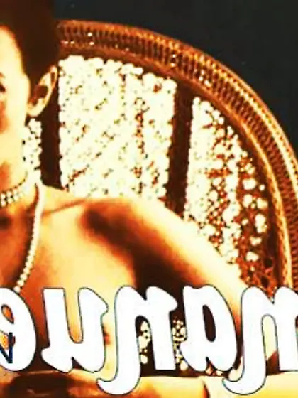 Additional SlutBook October 2012 part