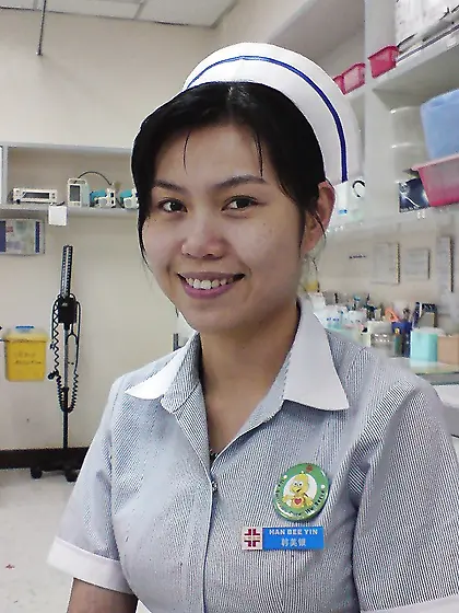 Malaysian Nurse