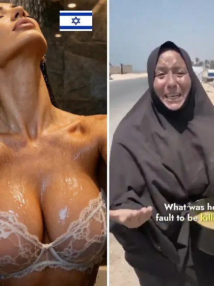 Israel gaza domination