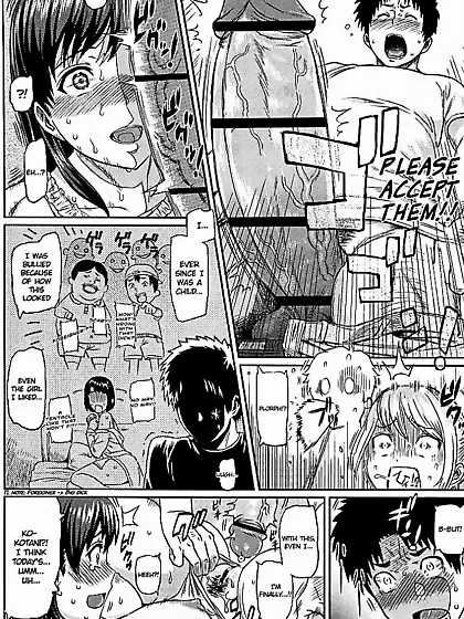 Little Problem English