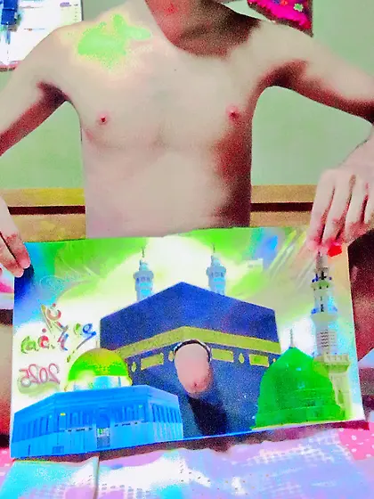 Fucking The Kaba - Islamic Blasphemy