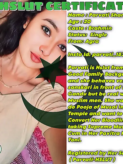 Hindu Slut Certificate | Hslut | Interfaithxxx