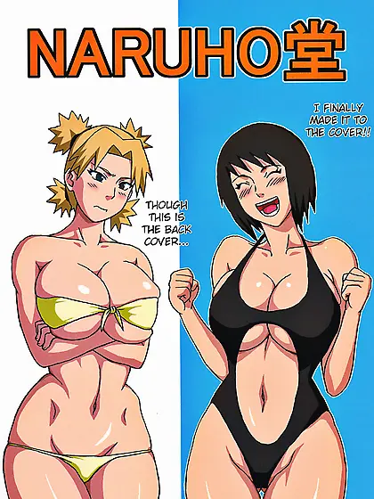 Naruho-dou Naruhodo Tsunade's Obscene Beach Naruto English