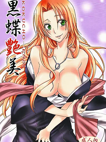 Sexy Anime Hentai Girls Nude (READ DESCRIPTION)