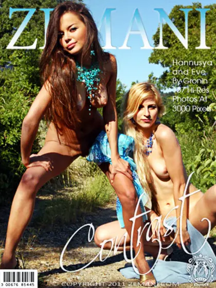 Desirable sluts blue wraps