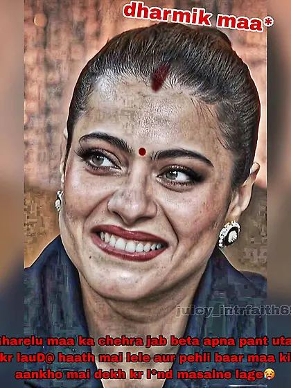 hindu randiyo ki chudayi