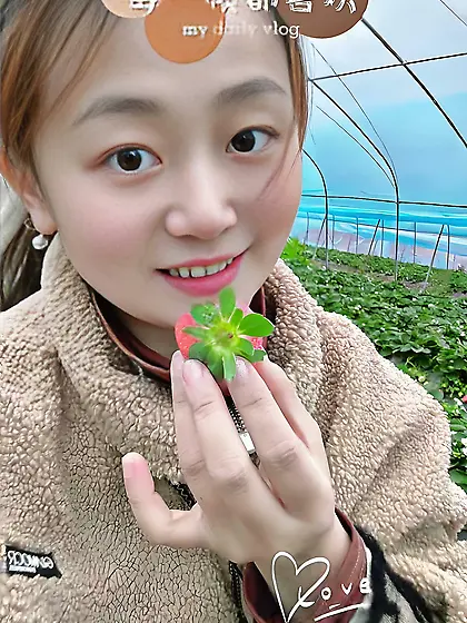 my friend,  a Slutty Chinese dance teacher