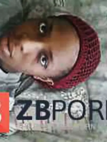 Nigerian Very First Porn Actress