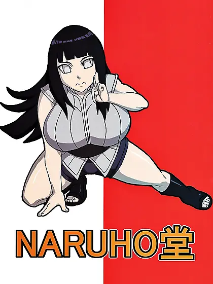 Tora Matsuri 2015 Naruhodo NaruHina NARUTO Takuwara