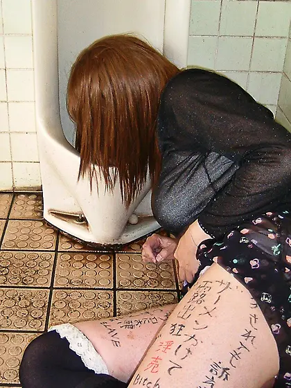 Women in men's public toilets