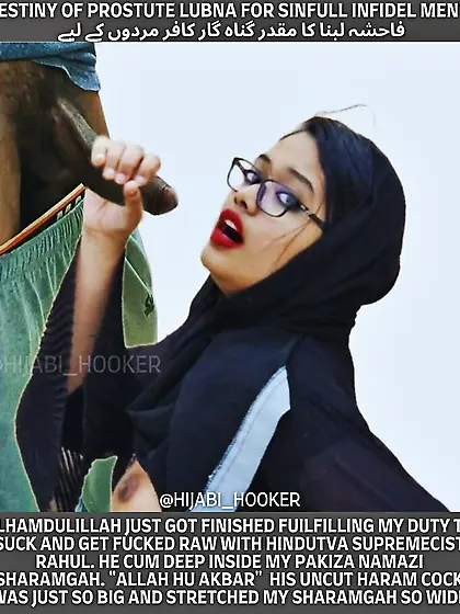 Lubna Fathima Captions - The Viral Mulli Rand