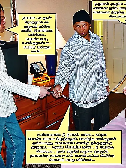 Husband lost his wife cuckold friend