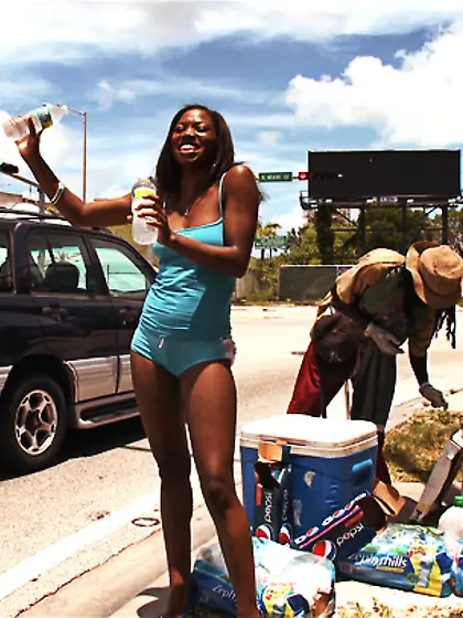 Secret petite ass boy