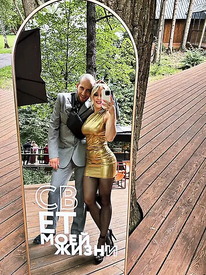 Candid,  vtl,  creepshot