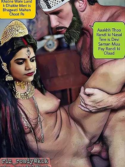 Durga Randi Devi Maa Beauty