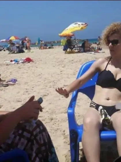 Dina Reifman Gods Chosen Whore