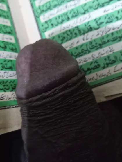 Quran,  Muslim,  nimazi,  mazhabi,  unlimited