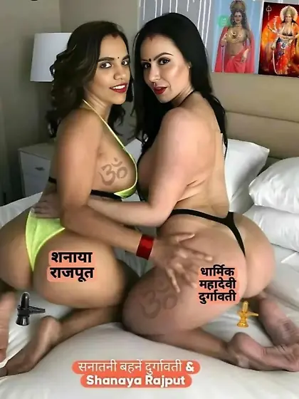 Durga Randi Devi Maa Beauty