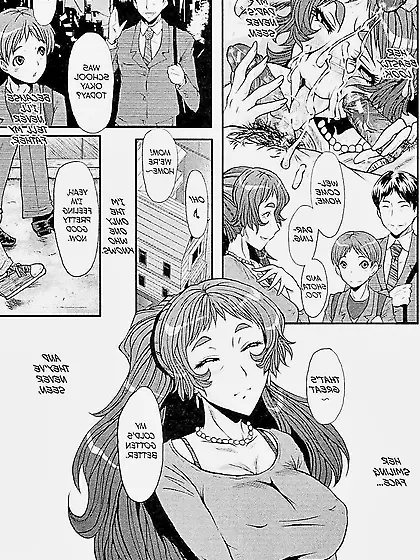 HENTAI ( English ) Mama no Himitsu !