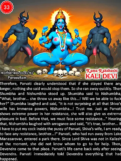 33 - Kama Rakshashi KALI DEVI - Adult Story