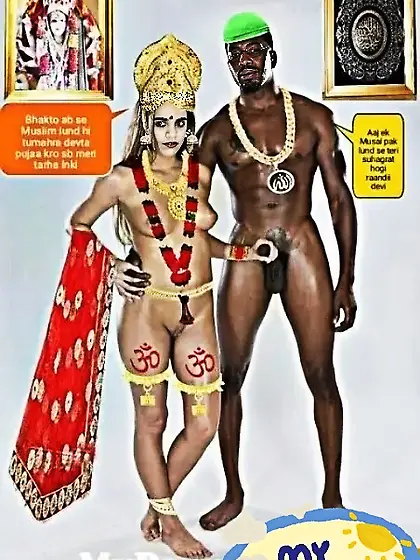 Durga Randi Devi Maa Beauty